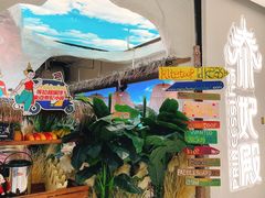 -泰妃殿(武汉首店)