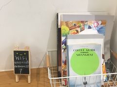 -Legno.ita Coffee by Wood(襄阳南路店)