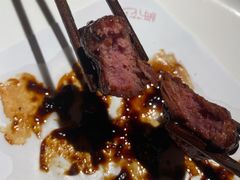 黑胡椒QQ牛仔粒-梅花境(万科店)