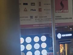 -证大大拇指广场(芳甸路店)