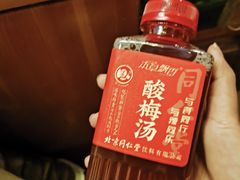 -和合谷(新辰里亚运村店)