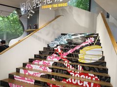 -Sony Store 索尼(上海淮海中路店)