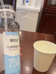 -上海百佳妇产医院