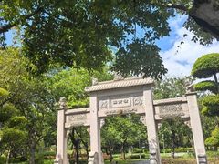 -厦门园林博览苑