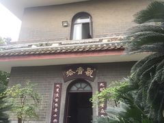 -生宇山珍野生菌汤锅•始于1999(双流古塔店)