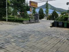 -燕北云山·农家菜·灶台鱼(密云溪翁庄店)