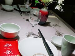 -船歌·鱼水饺青岛菜(闽江二路店)