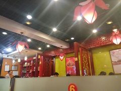 -芦月轩羊蝎子(北蜂窝店)