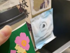 -喜茶(广州保利中环店)