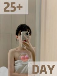 -厦门安达仕酒店·衡境SPA