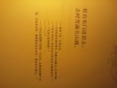 -CLUE演绎实景剧本杀(江南西店)