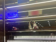 -海底捞火锅(天一广场亚细亚店)
