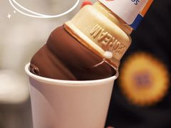 -DQ·蛋糕·冰淇淋(龙湖狮山天街店)