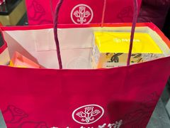 -嘉华鲜花饼(大理元帅府店)