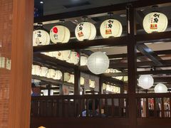 -大江户·温泉洗浴(浑南店)
