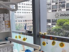 -极光口腔·矫正种植修复(锦江店)