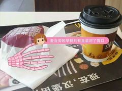 -麦当劳(友谊路得来速店)