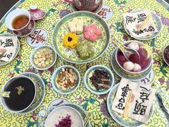 -宫事颐庭·老佛爷贵寿下午茶(颐和园店)