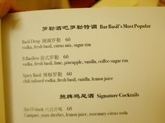 -龙门阵茶屋川菜馆(武康路店)