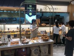 -稻田秋日式面包