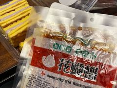 -大融厨·鸡毛店·川菜(果壳里东安湖店)