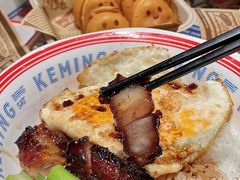 -克茗冰室(光明N次方公园店)