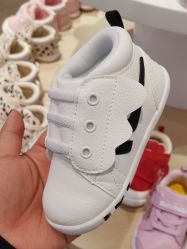 -巴拉巴拉(首创奥特莱斯店)