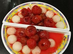 -芦月轩羊蝎子(劲松店)
