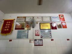 -盛兴面馆(真儒大厦店)