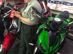 -旗利摩托(旧宫店)