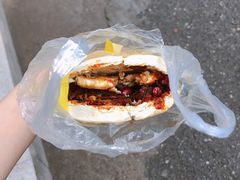 -老金家蛋菜夹馍(西安总店)