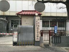 -成都驻京办餐厅(蜀都宾馆店)