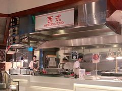 -The COOK·厨餐厅·自助餐(浦东嘉里大酒店)