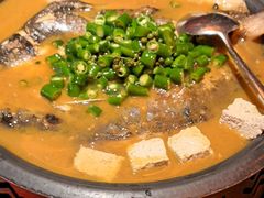 -探鱼·鲜青椒爽麻烤鱼(广州欣荣广场店)