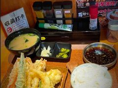 -天妇罗内顺田(罗湖店)