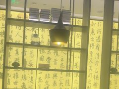 -章吴记喜瑞餐厅(东东城店)