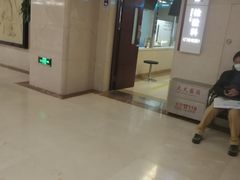 -中国中医科学院西苑医院(本部)