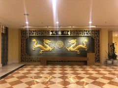 -天意坊
