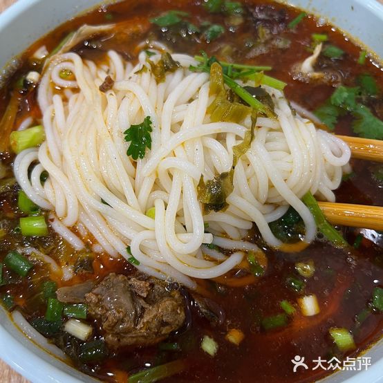 唐氏全家福米线(光明巷店)