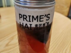 -素匠泰茶(三里屯SOHO工体奶茶店)