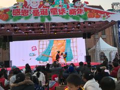 -安徒生童话乐园