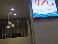 -鑫悦楼煎蟹·16年海鲜大排档
