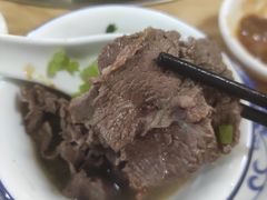 -伟记牛肉(金鸿公路店)