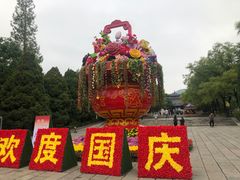 -晋祠公园