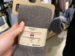 -MUJI无印良品(星光68广场店)