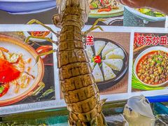 -粤盛海鲜平价店(洛溪食街店)