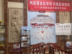 -唐牙科(顺心店)