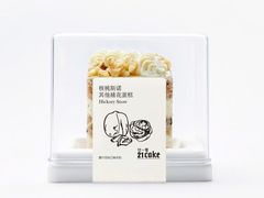 -21cake廿一客蛋糕