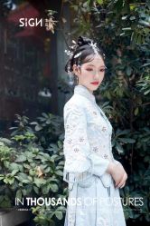 点击看大图 -弥雾·Nebula·西服婚纱定制