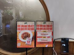 -渝信川菜(长安店)
